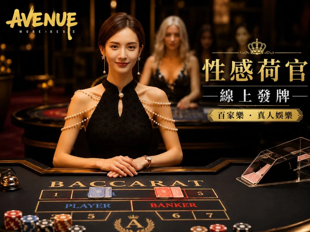 狼人综干线78m在线观看赛事视觉